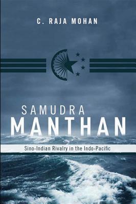 samudra-manthan