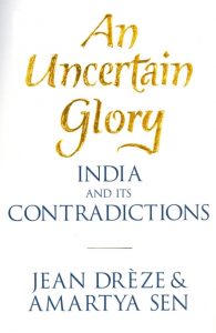 An Uncertain Glory