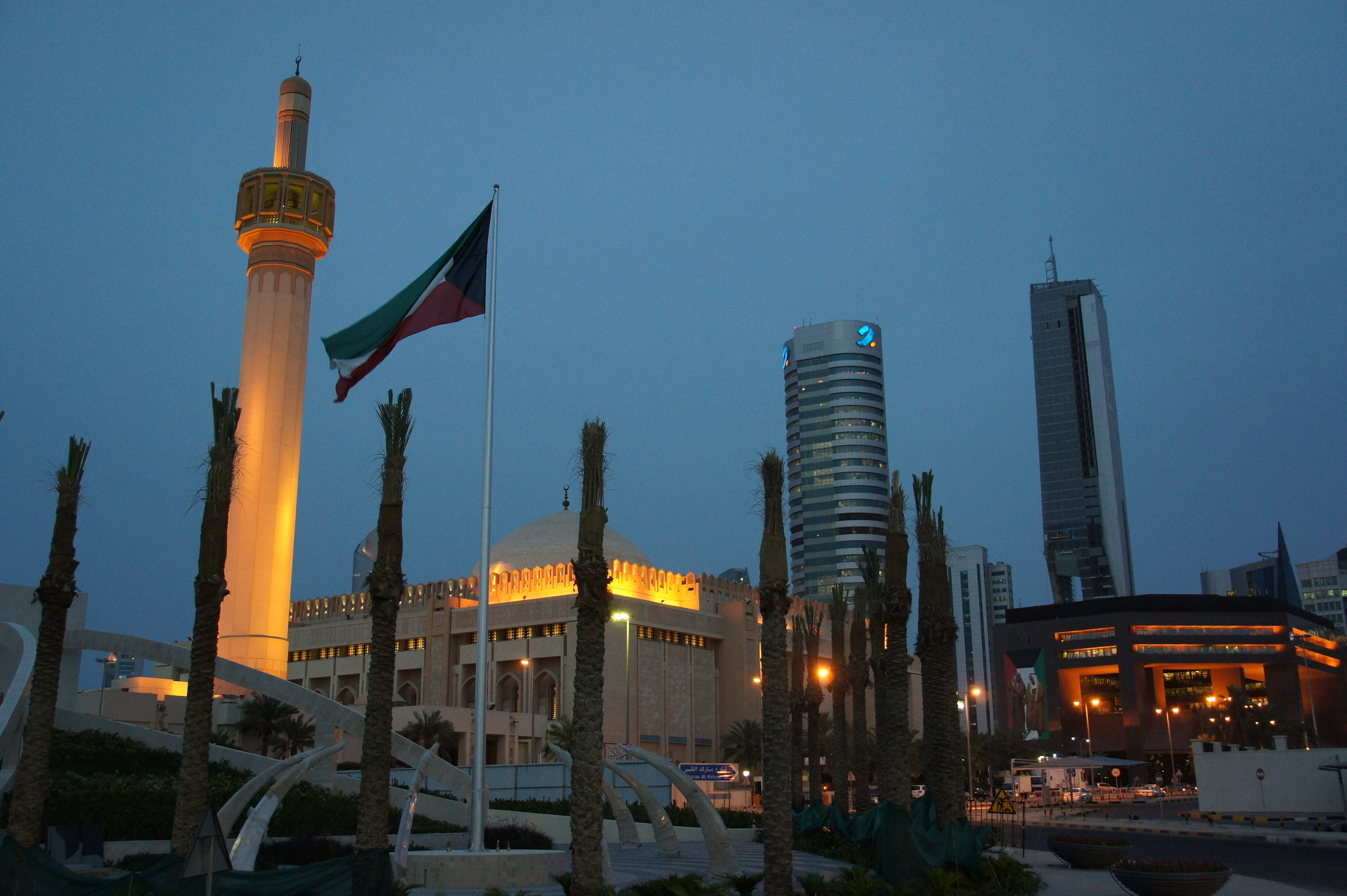 kuwaitcity